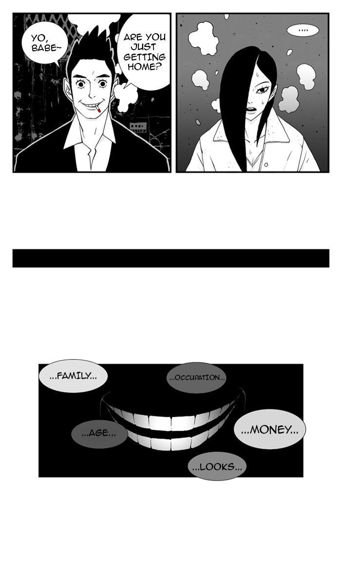 Hello Hellper Chapter 29 13